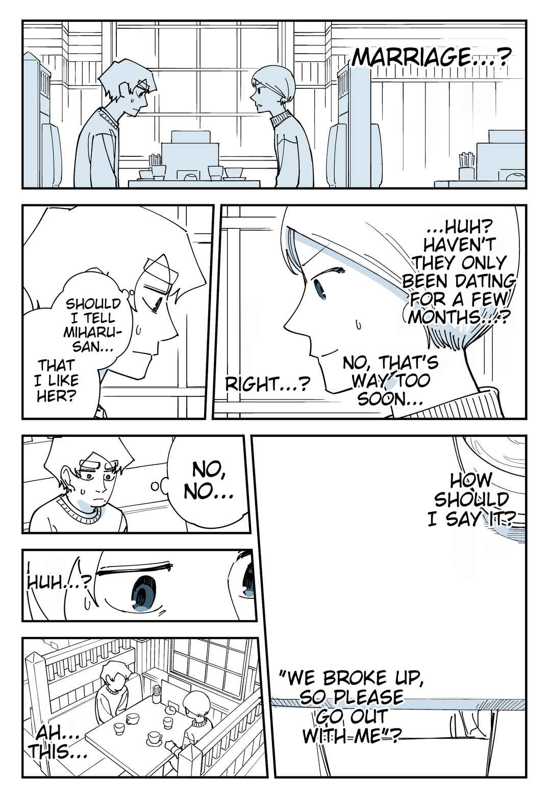 Chapter 543 - Page 6