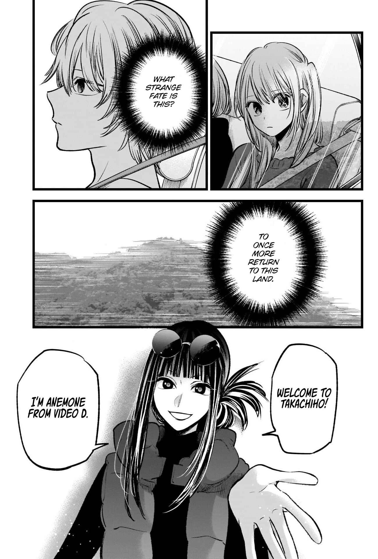 Chapter 74 - Page 12