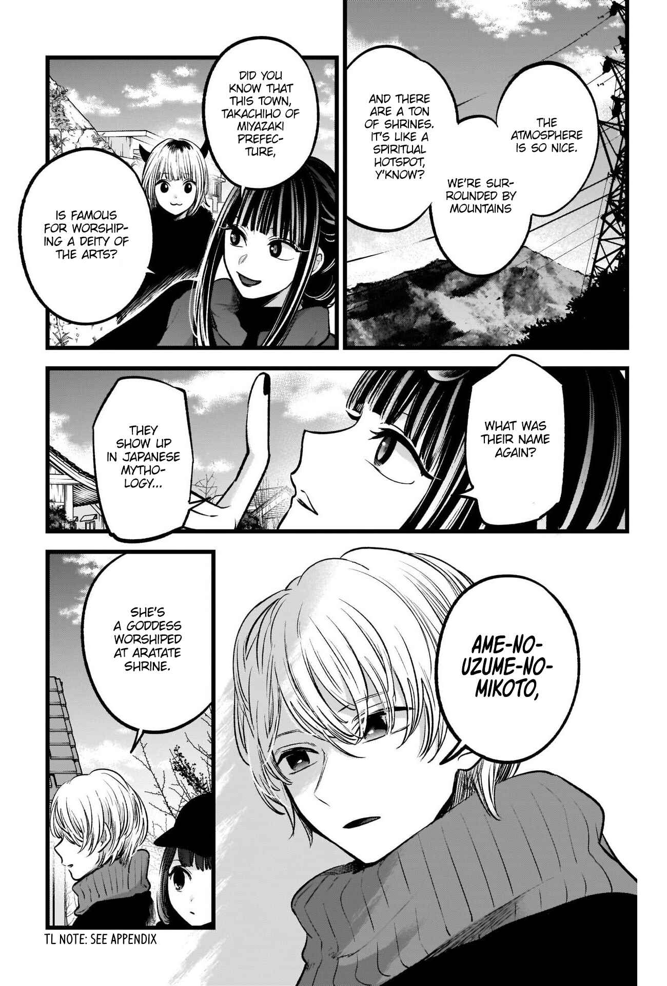 Chapter 74 - Page 14