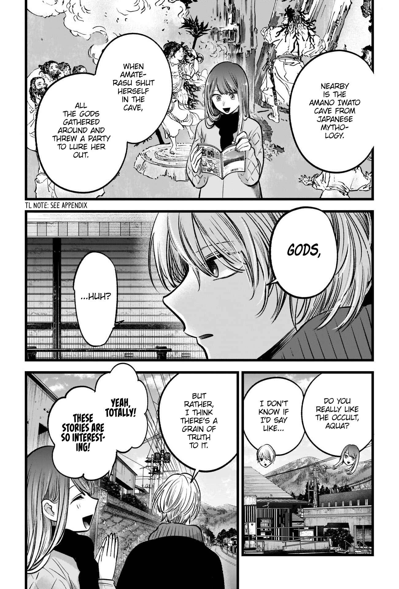 Chapter 74 - Page 17
