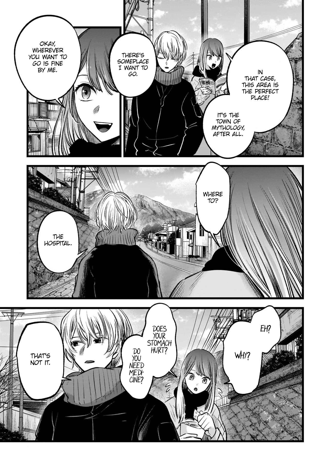 Chapter 74 - Page 18