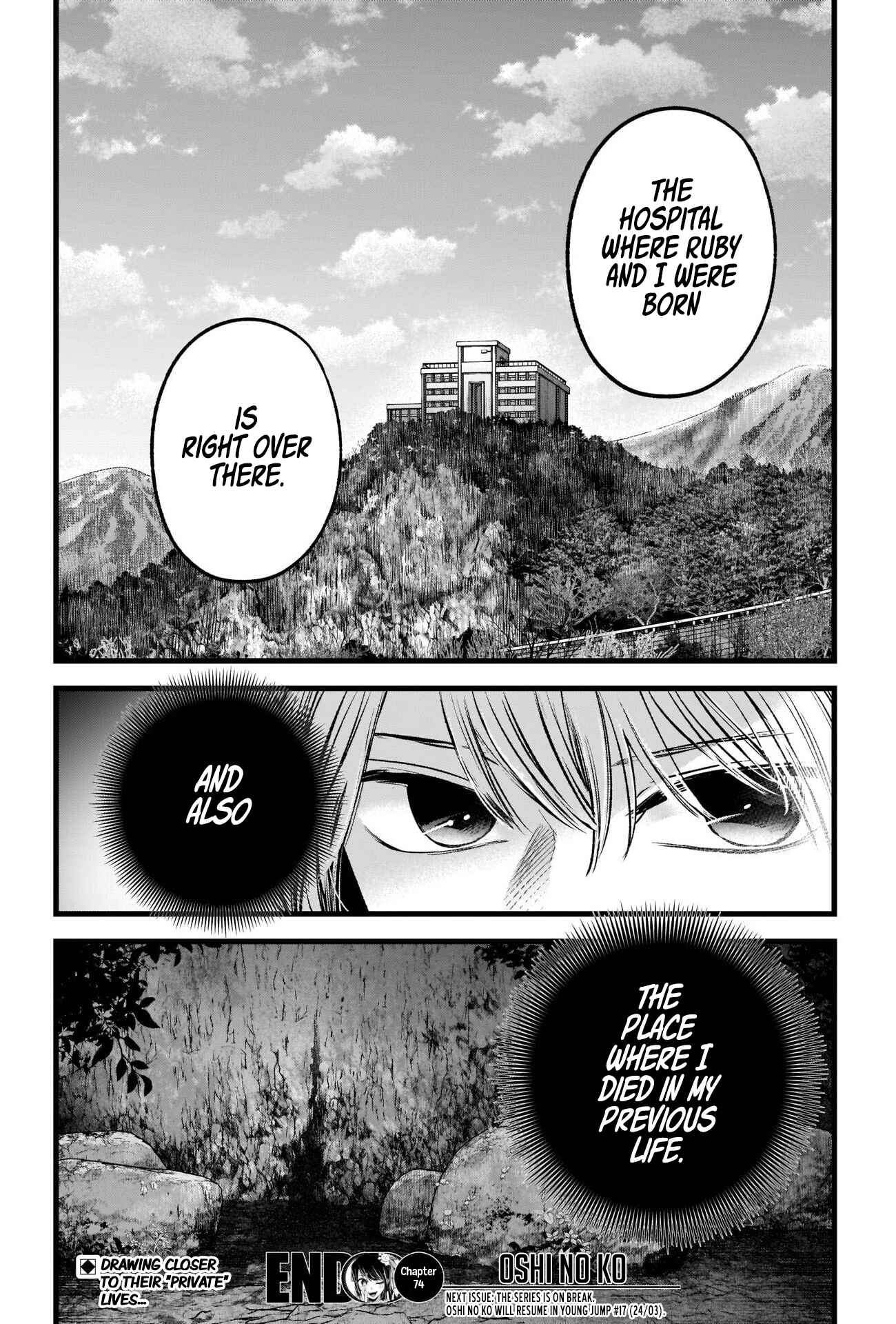 Chapter 74 - Page 19