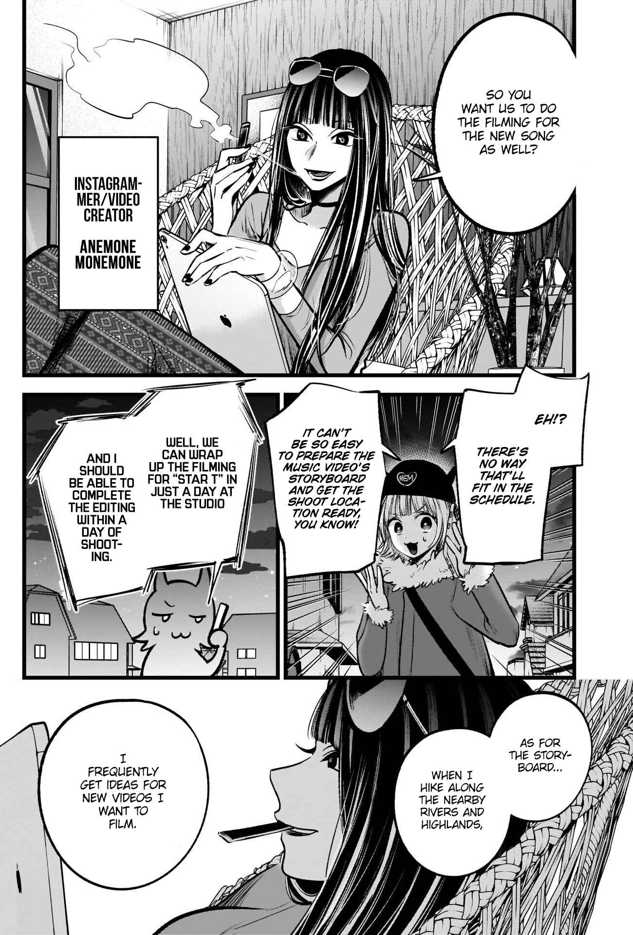 Chapter 74 - Page 5