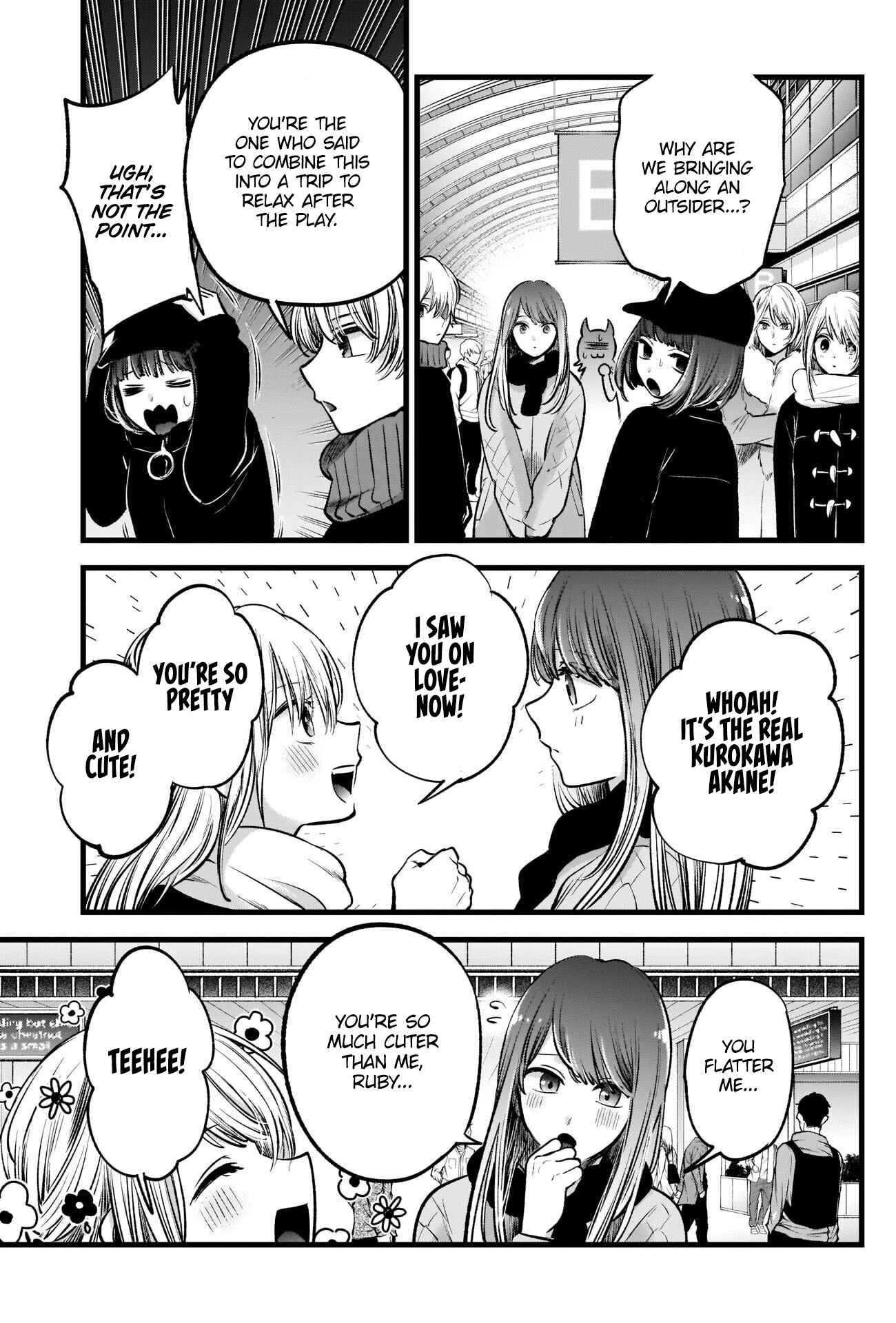 Chapter 74 - Page 8