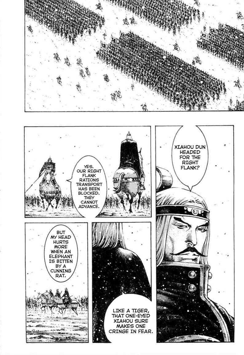 Chapter 315 - Page 12