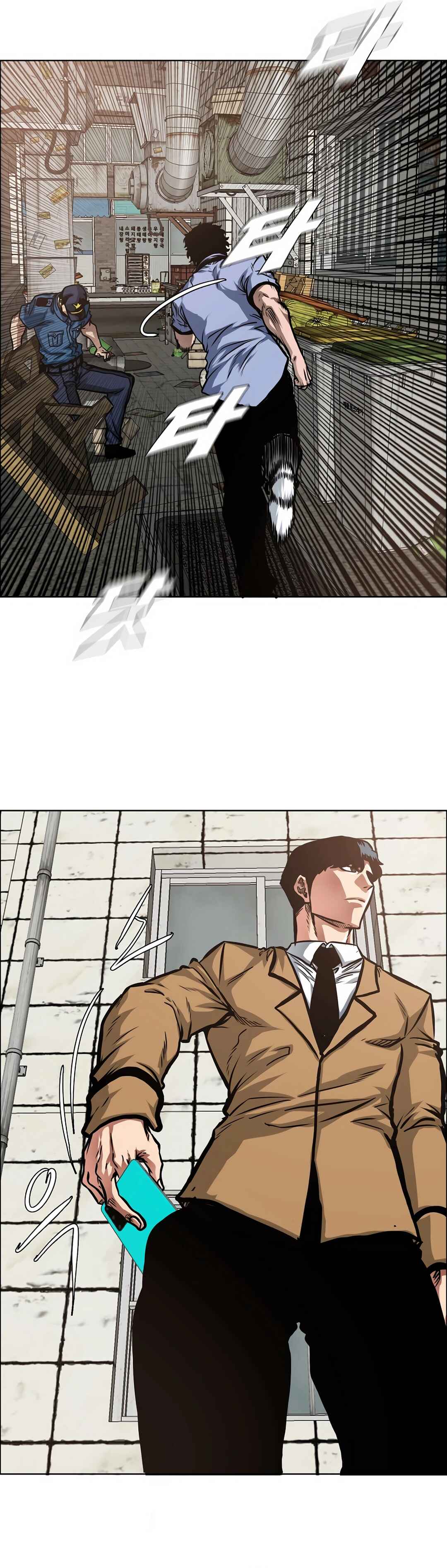 Chapter 10 - Page 6