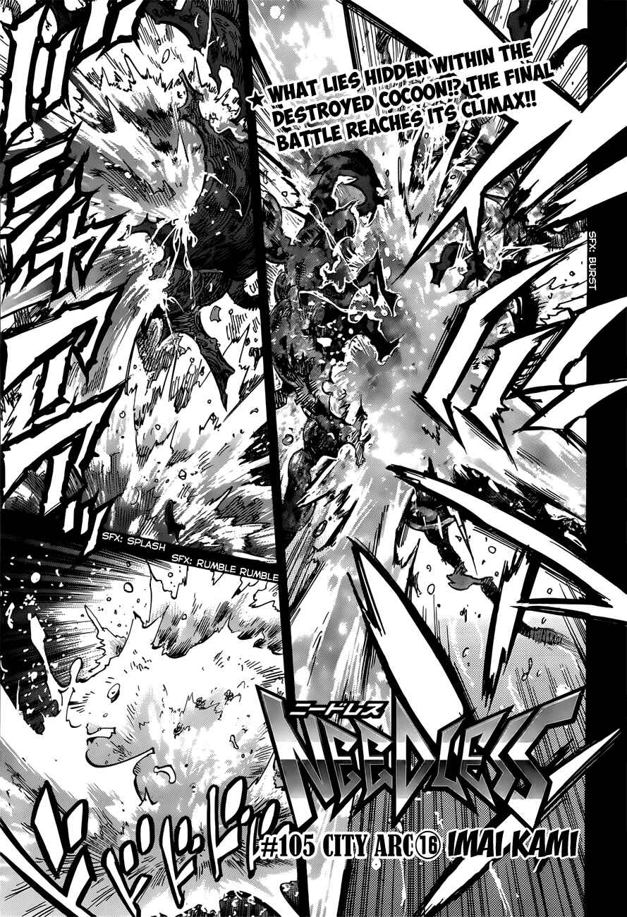 Chapter 105 - Page 1