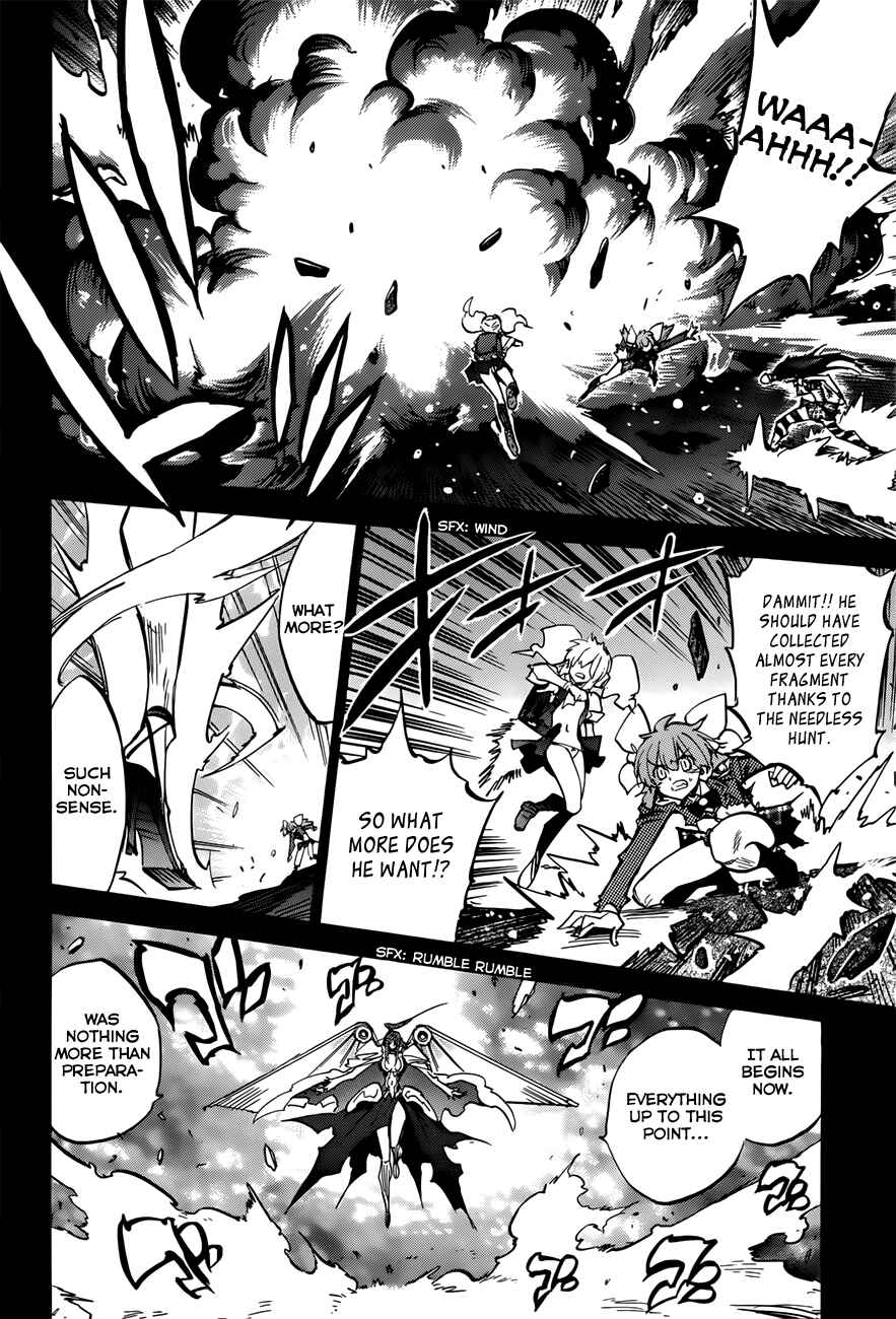 Chapter 105 - Page 10