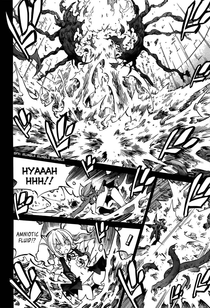 Chapter 105 - Page 2