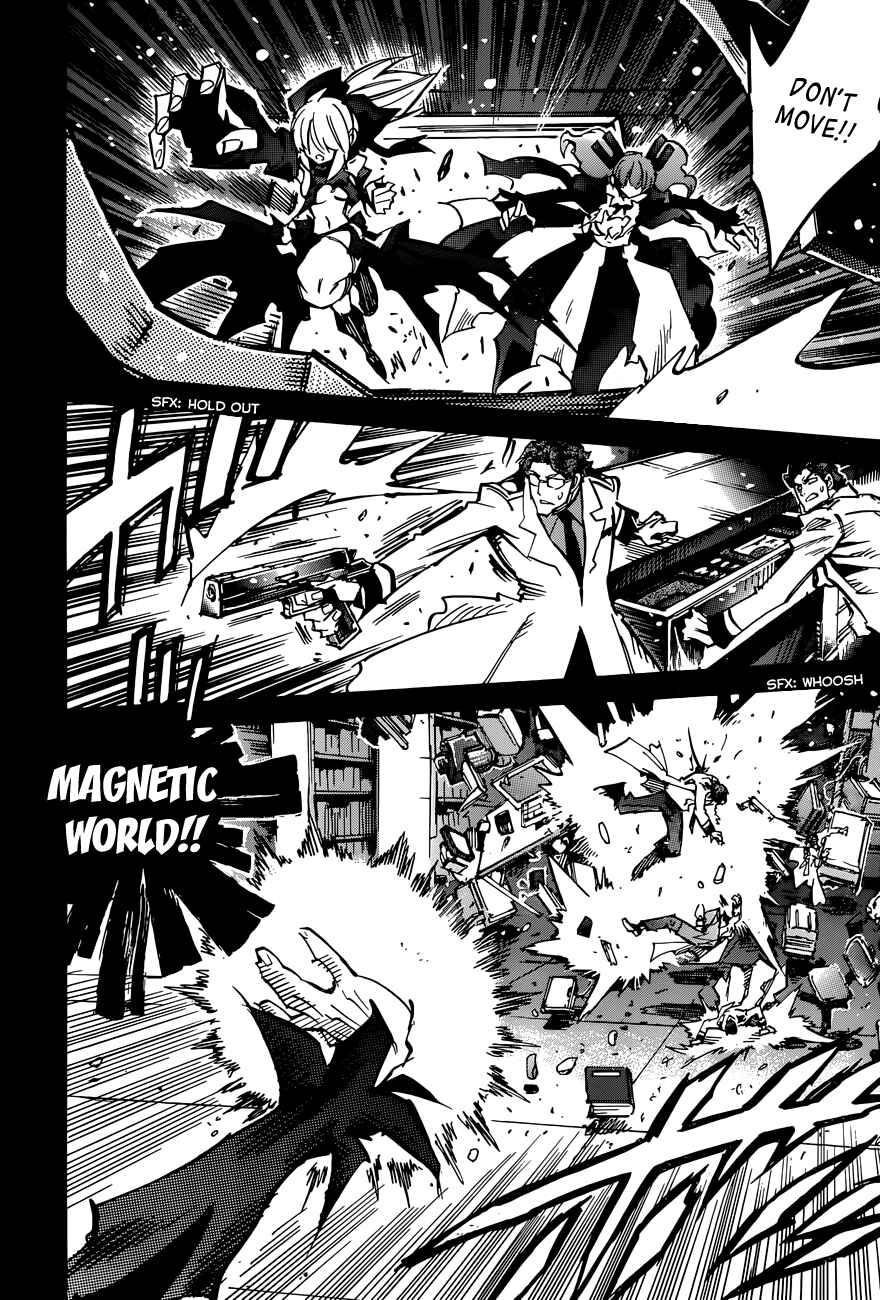 Chapter 105 - Page 20