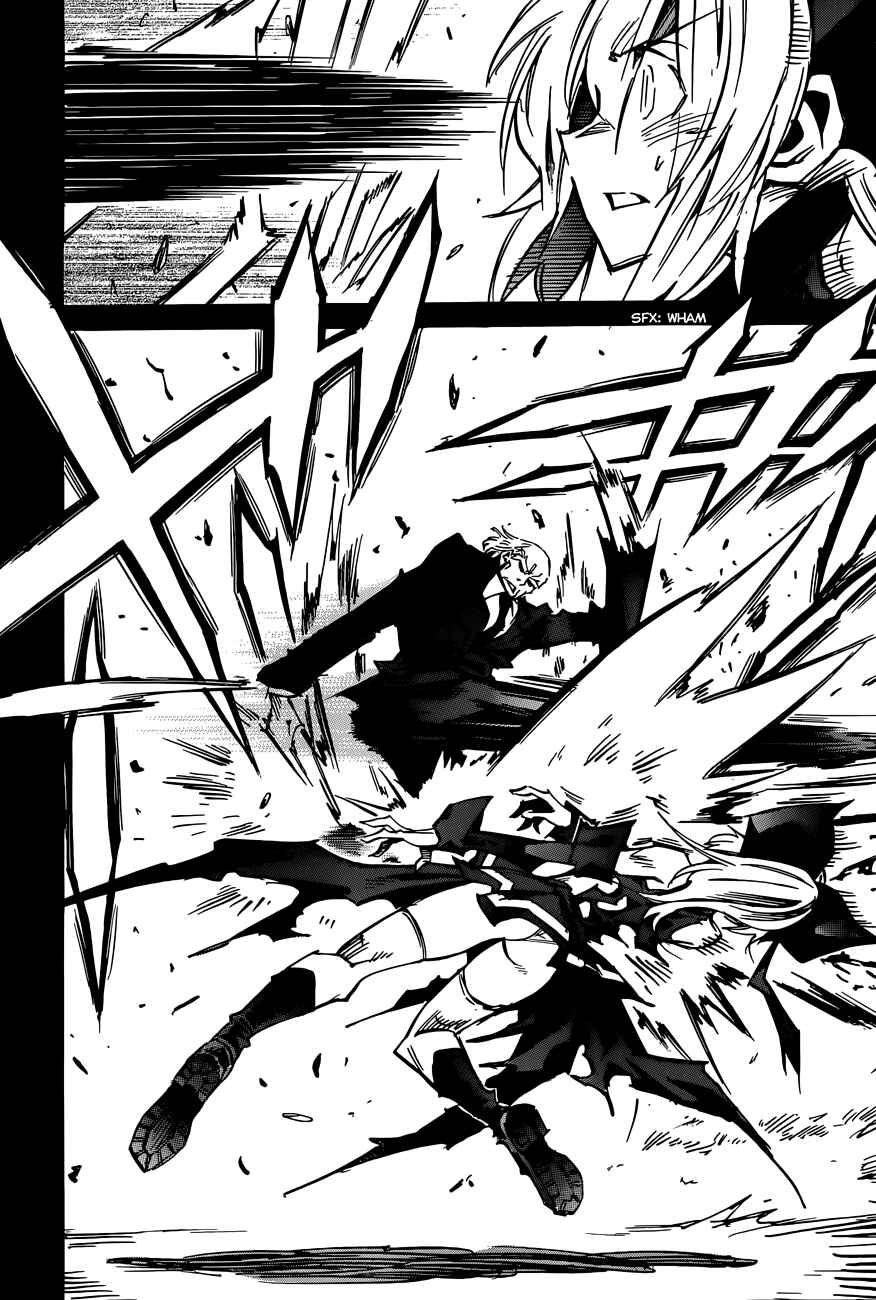 Chapter 105 - Page 22