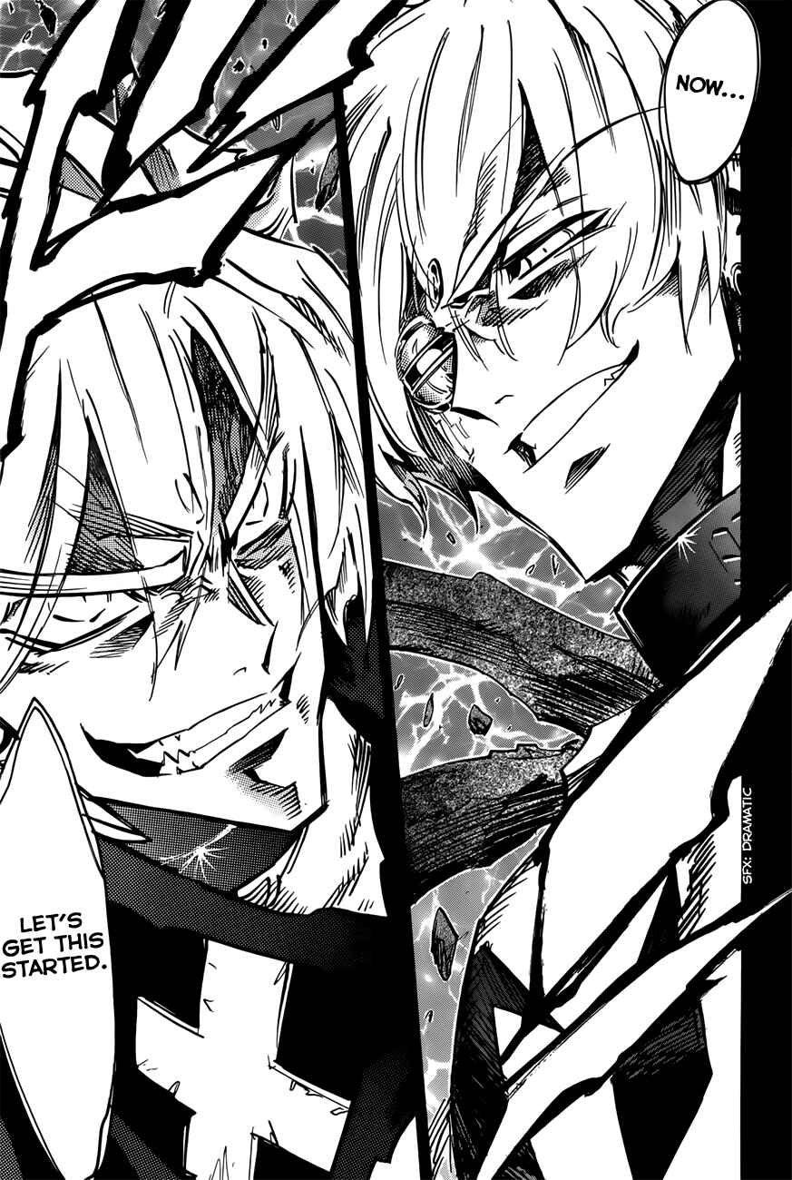 Chapter 105 - Page 8