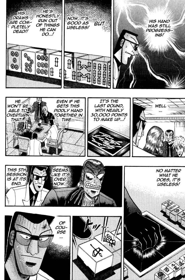 Chapter 132 - Page 13