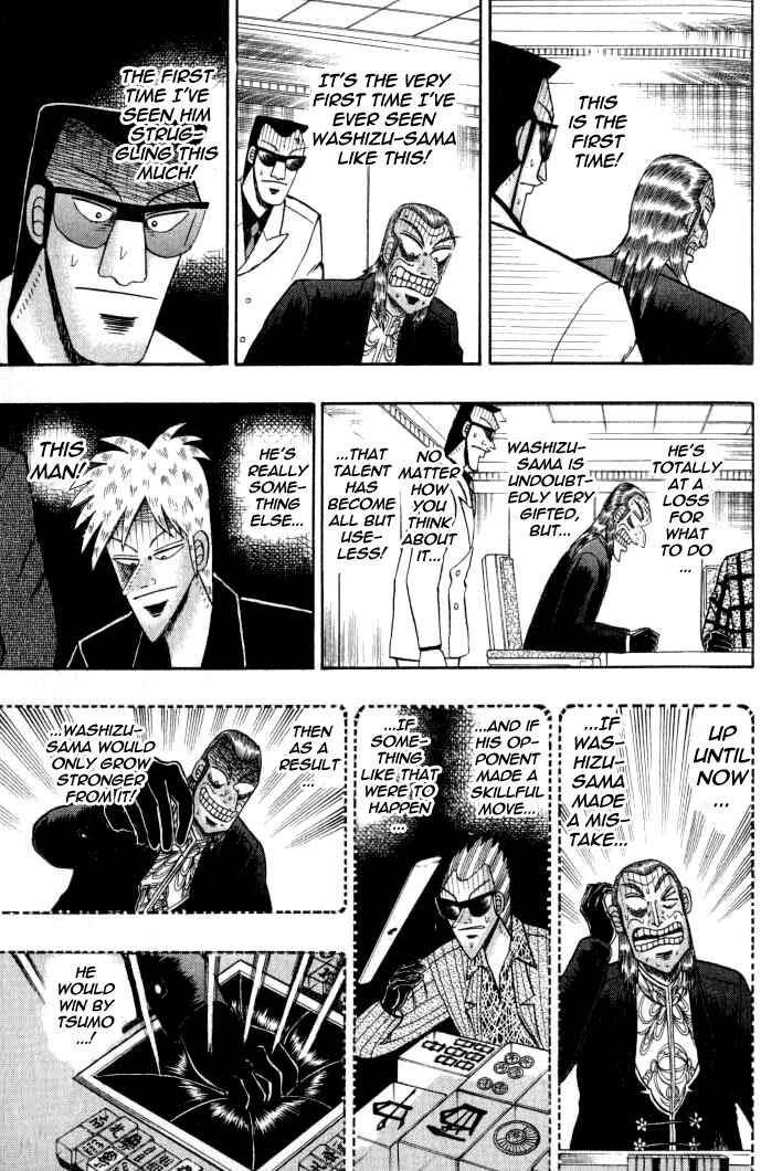 Chapter 132 - Page 16