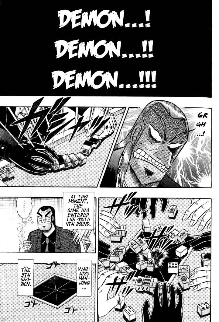 Chapter 132 - Page 2