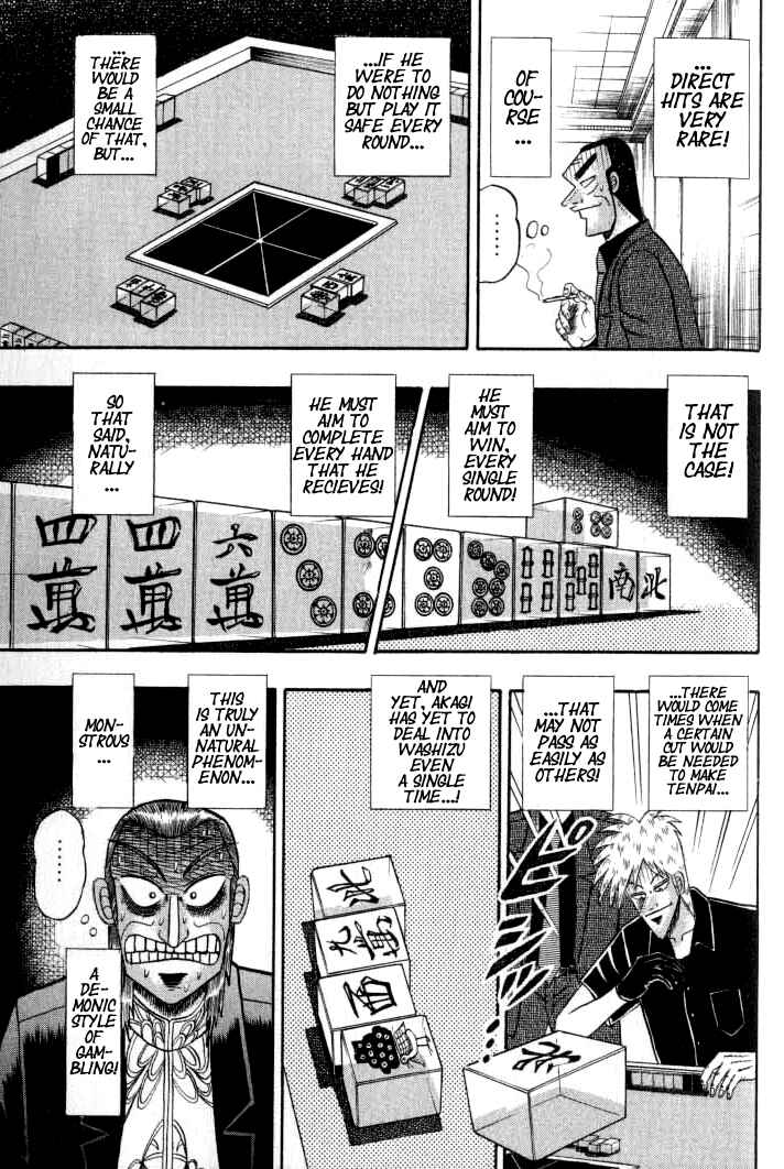 Chapter 132 - Page 7