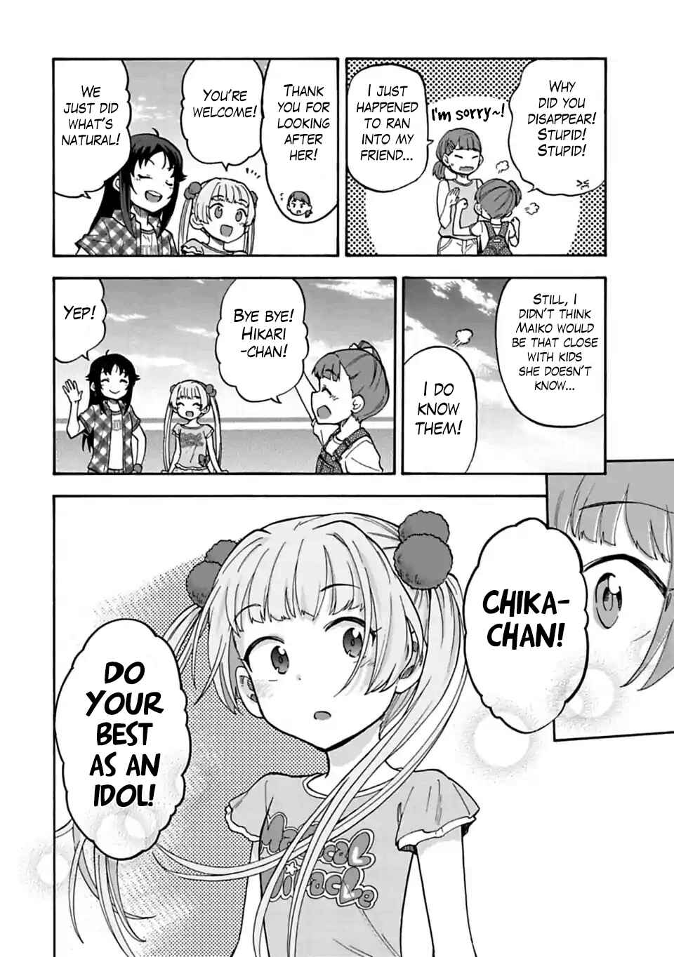 Chapter 43.2 - Page 10