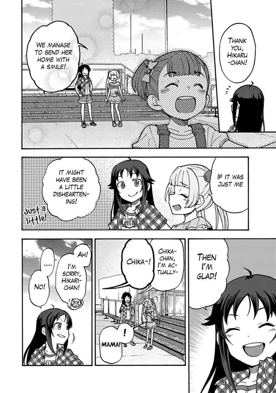 Chapter 43.2 - Page 12