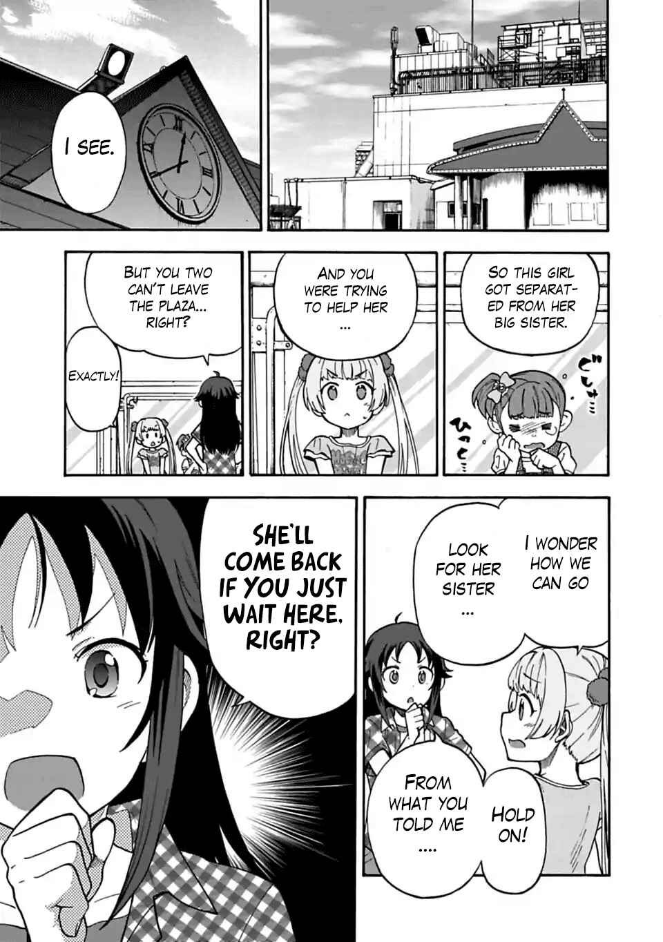 Chapter 43.2 - Page 3