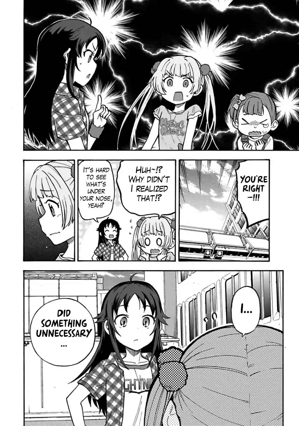 Chapter 43.2 - Page 4