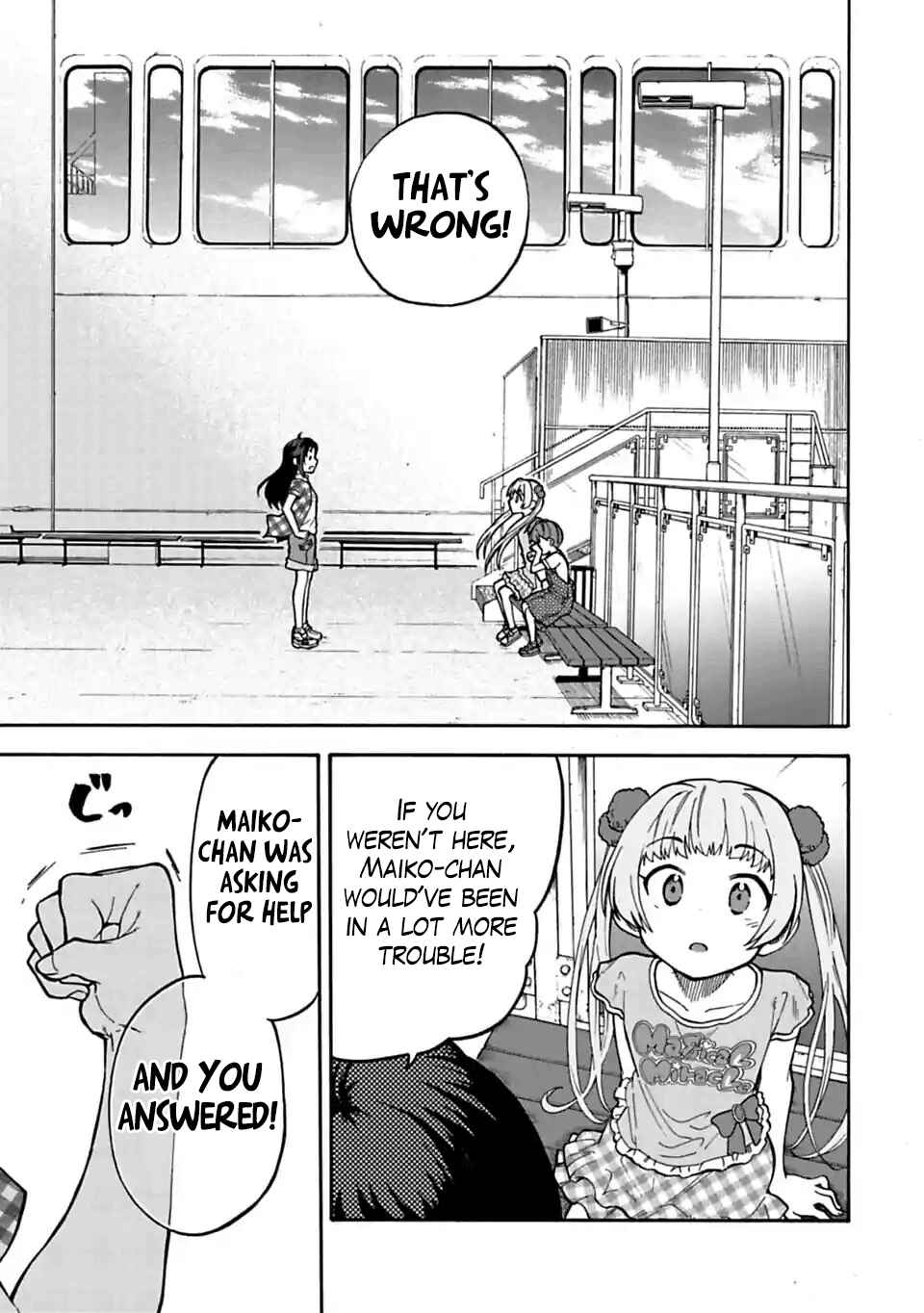 Chapter 43.2 - Page 5