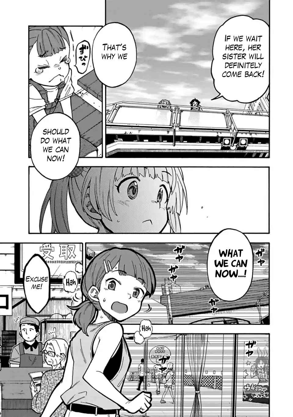 Chapter 43.2 - Page 7