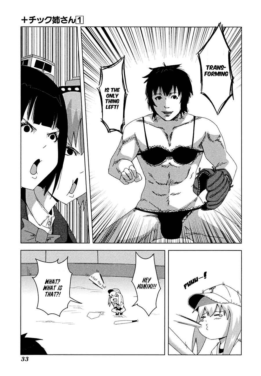 Chapter 5 - Page 6