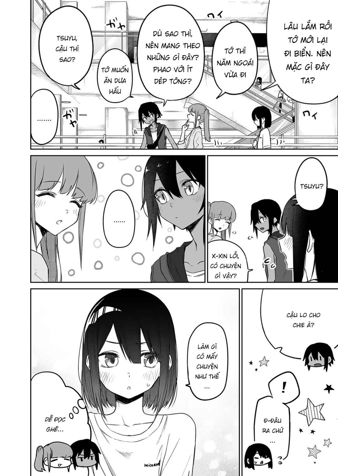 Chapter 12 - Page 4
