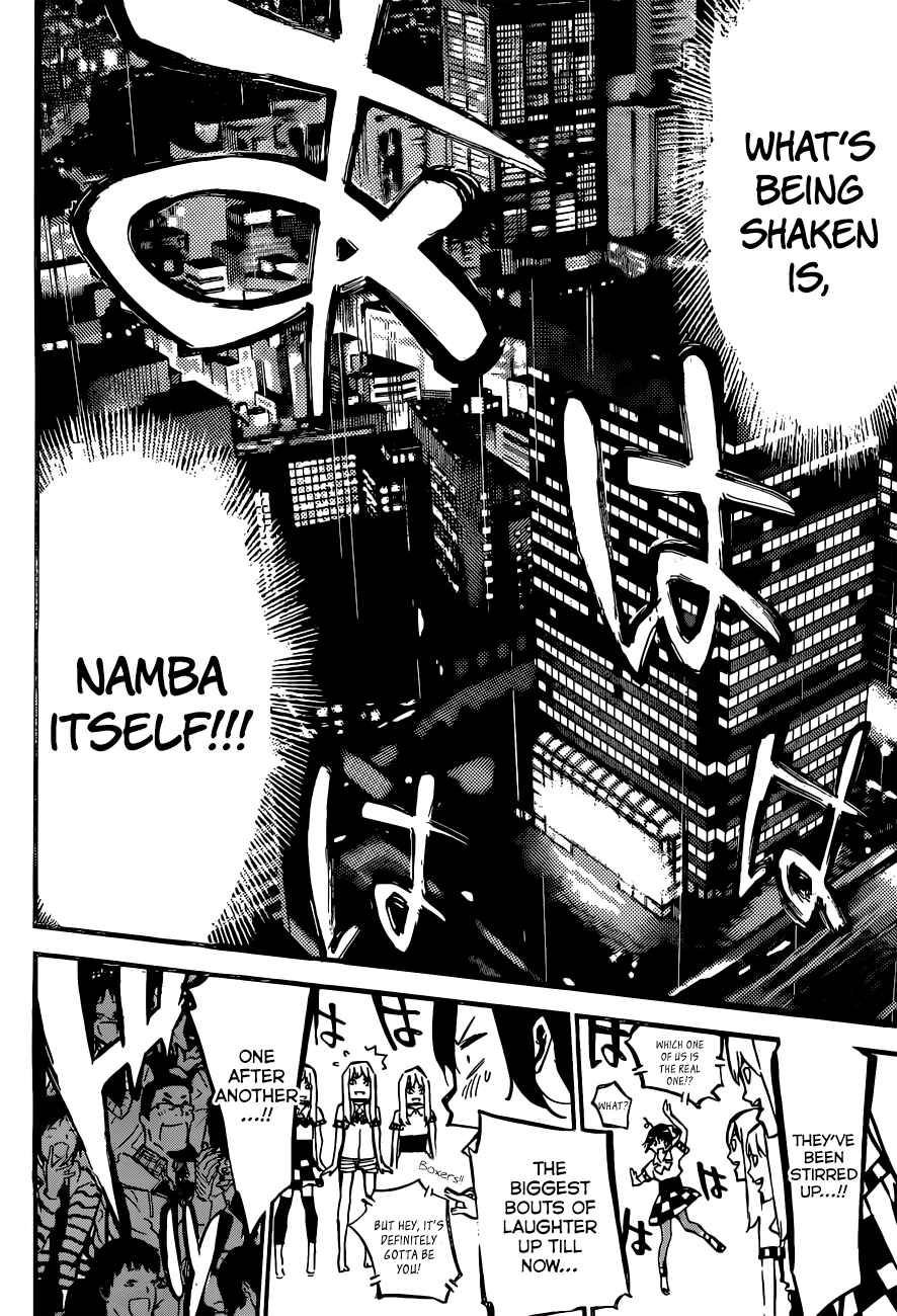 Chapter 177 - Page 17