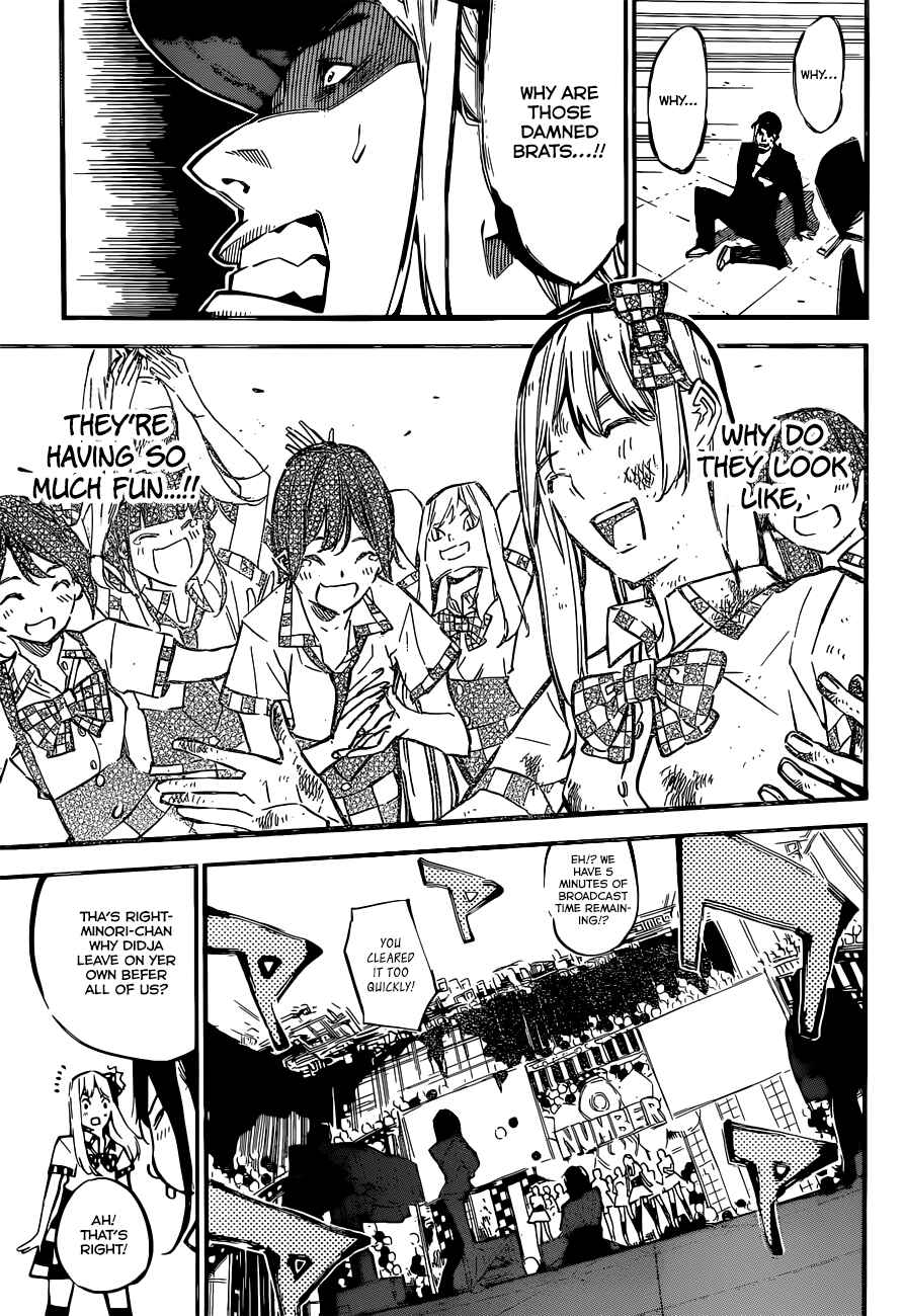 Chapter 177 - Page 20