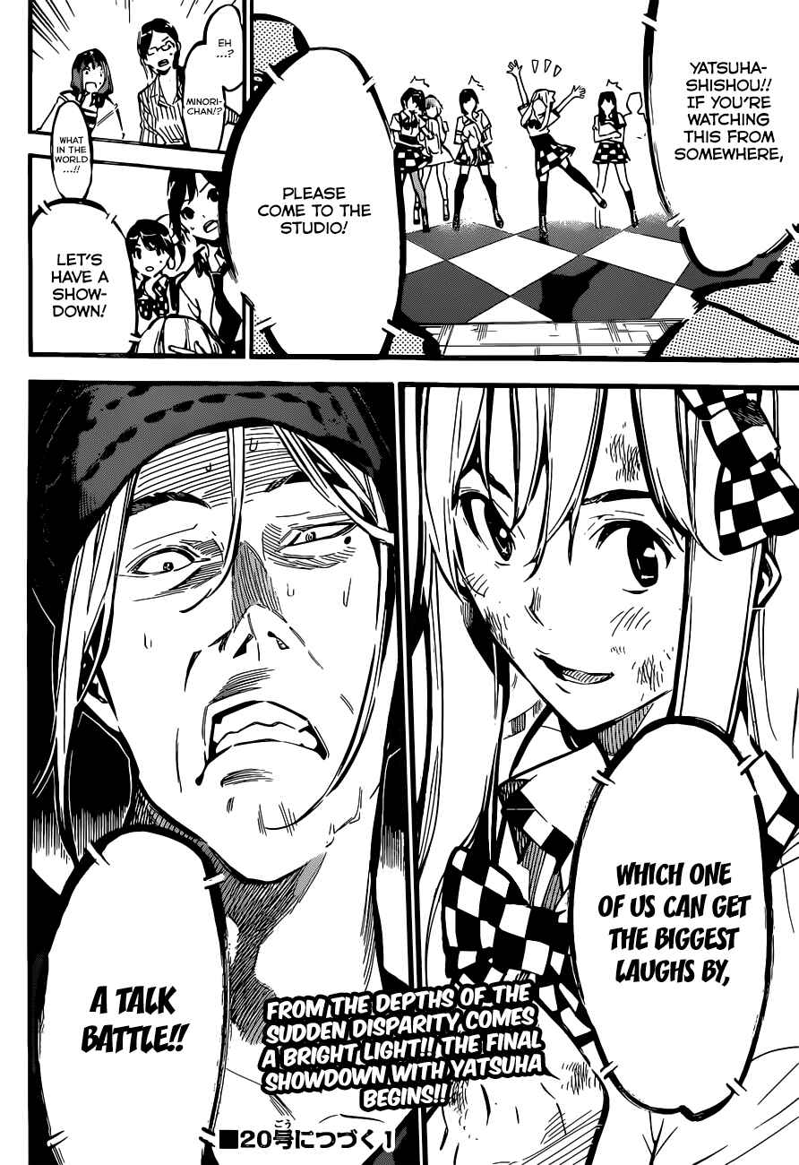 Chapter 177 - Page 21