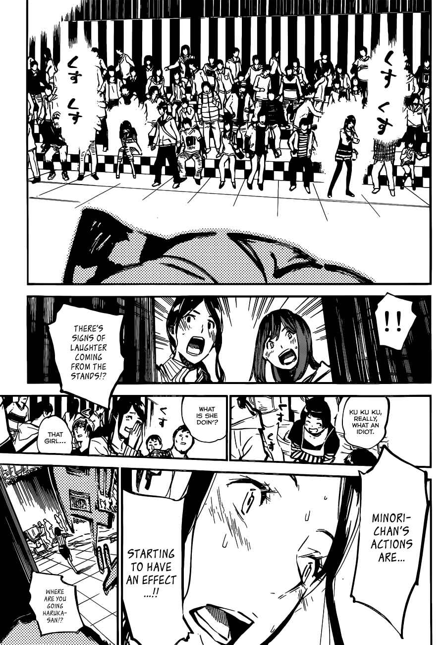 Chapter 177 - Page 7