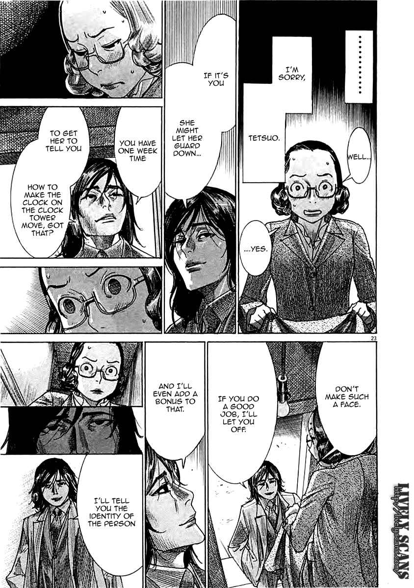 Chapter 42 - Page 26