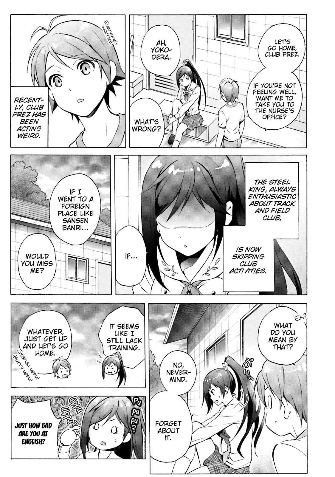 Chapter 42 - Page 12