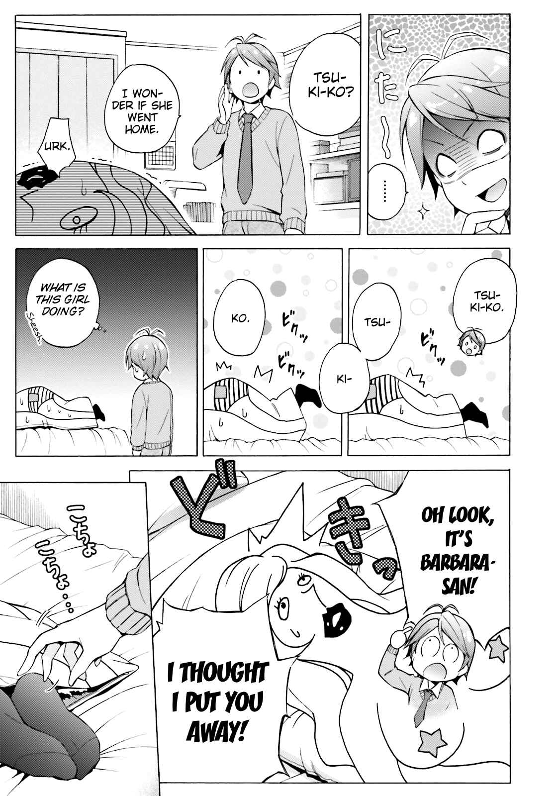 Chapter 42 - Page 20