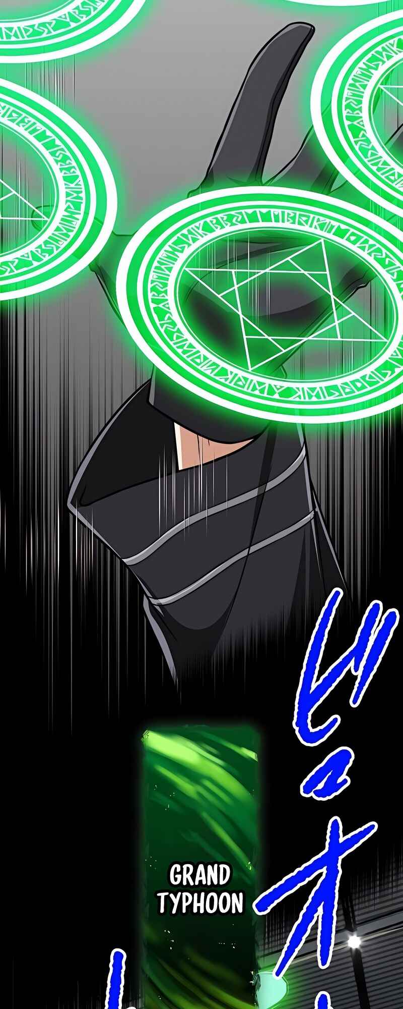 Chapter 64 - Page 57