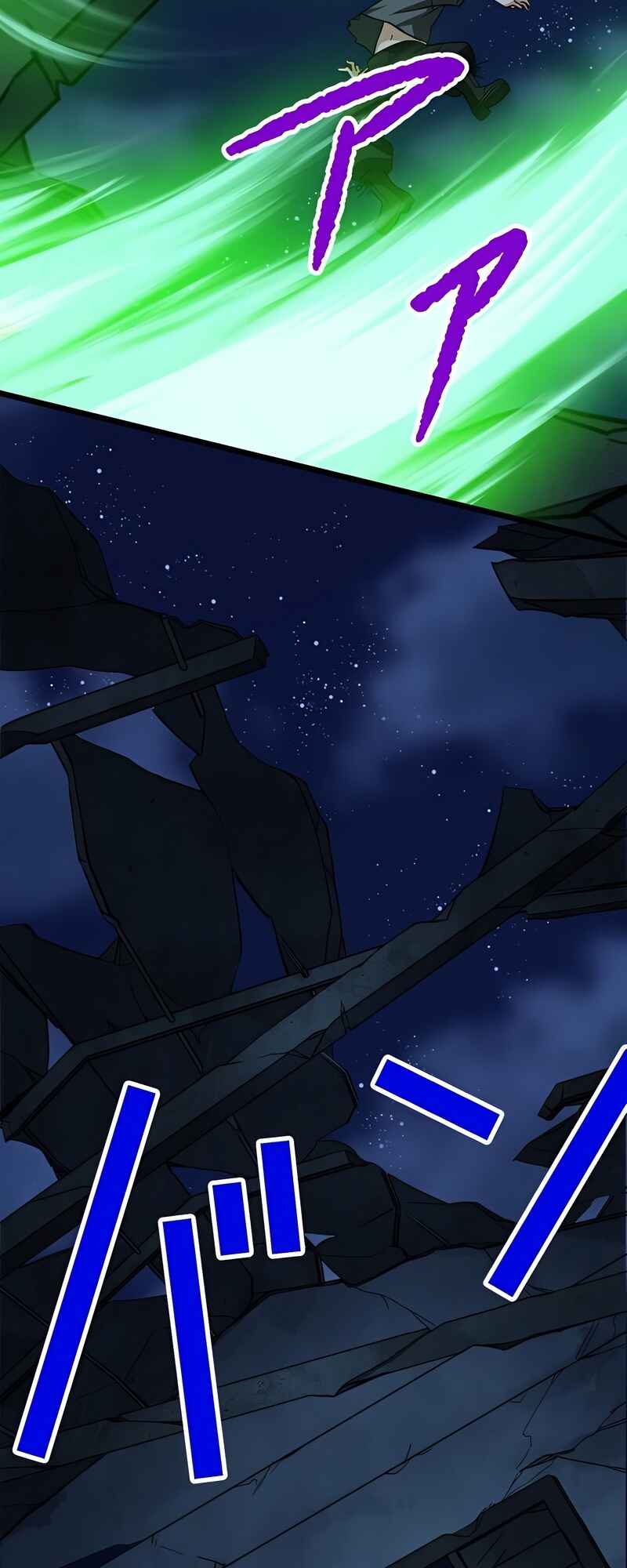 Chapter 64 - Page 60