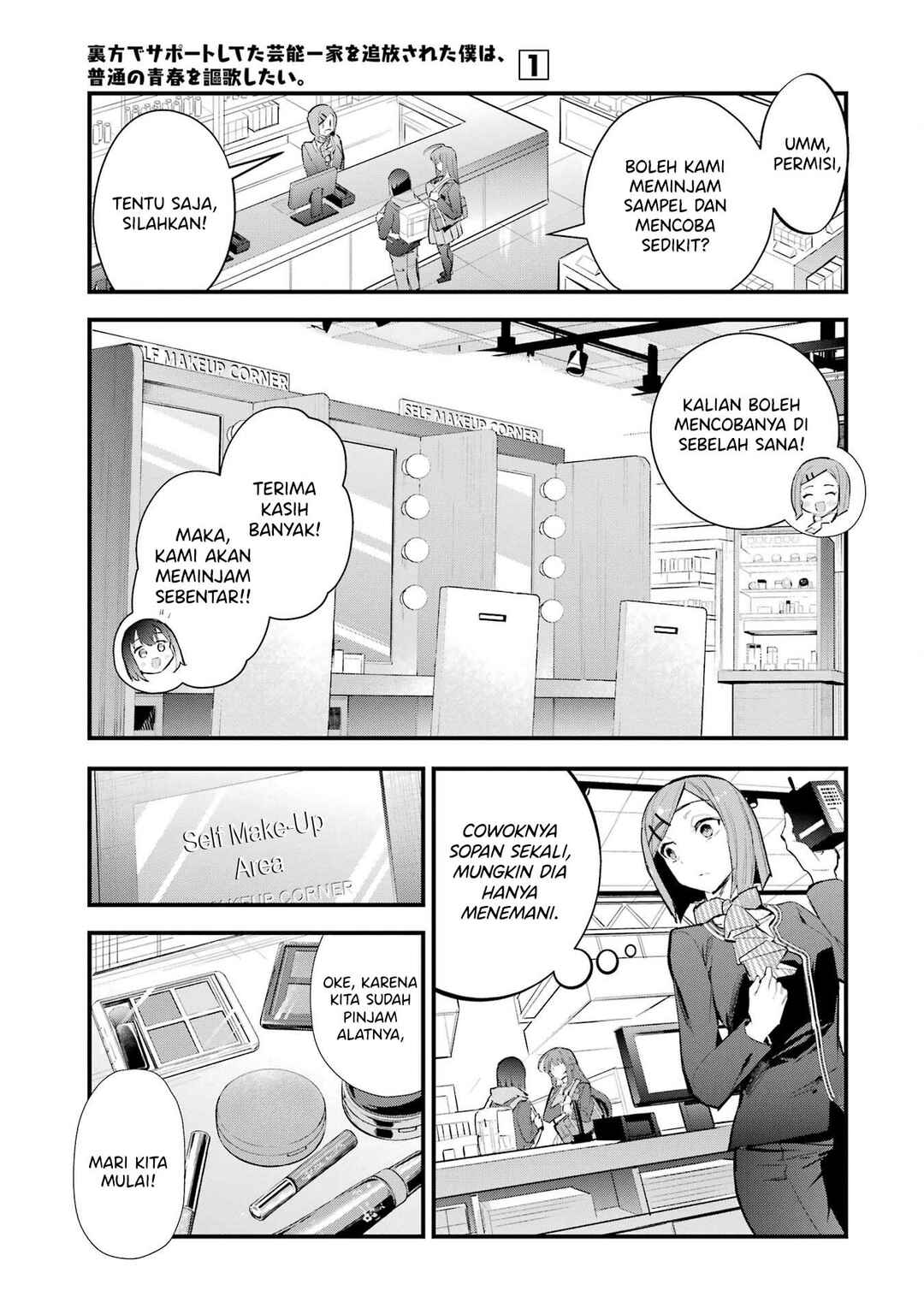 Chapter 8 - Page 10