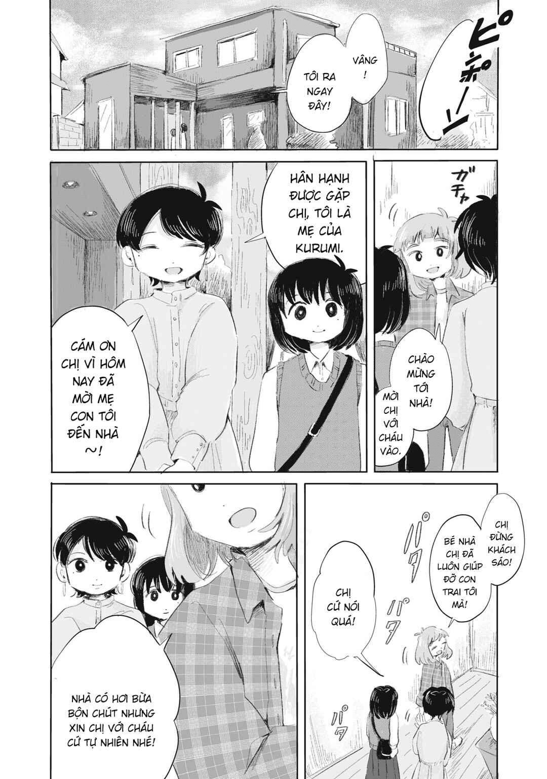 Chapter 7 - Page 11