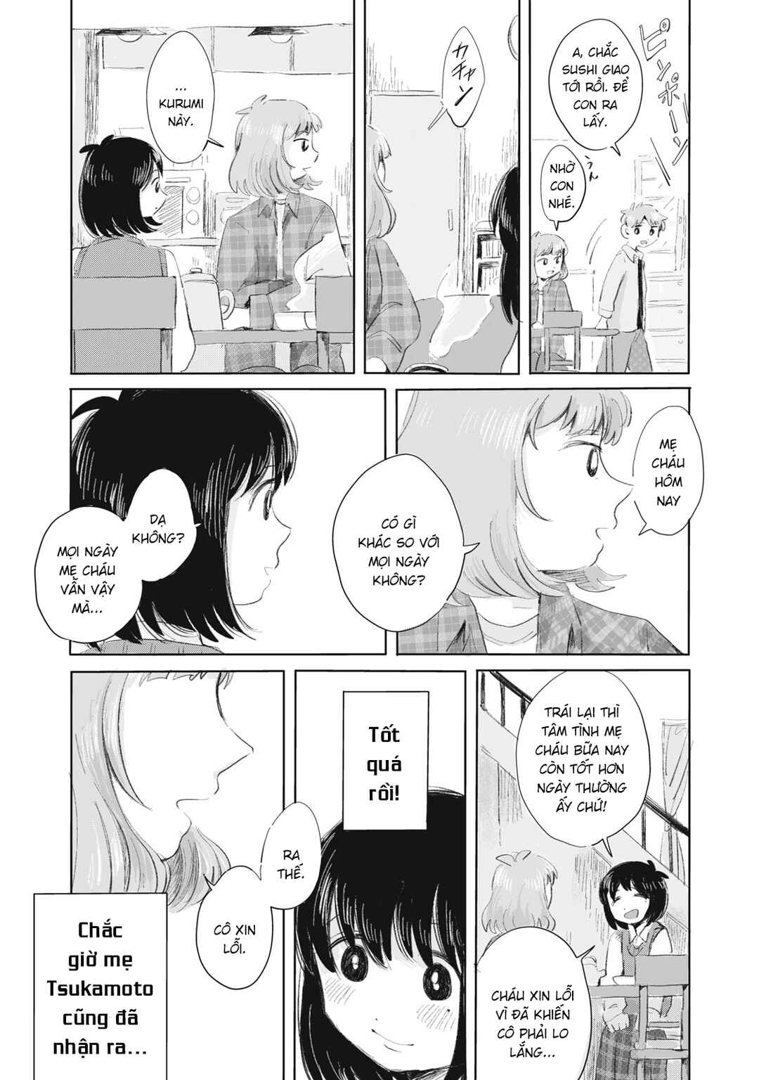 Chapter 7 - Page 16