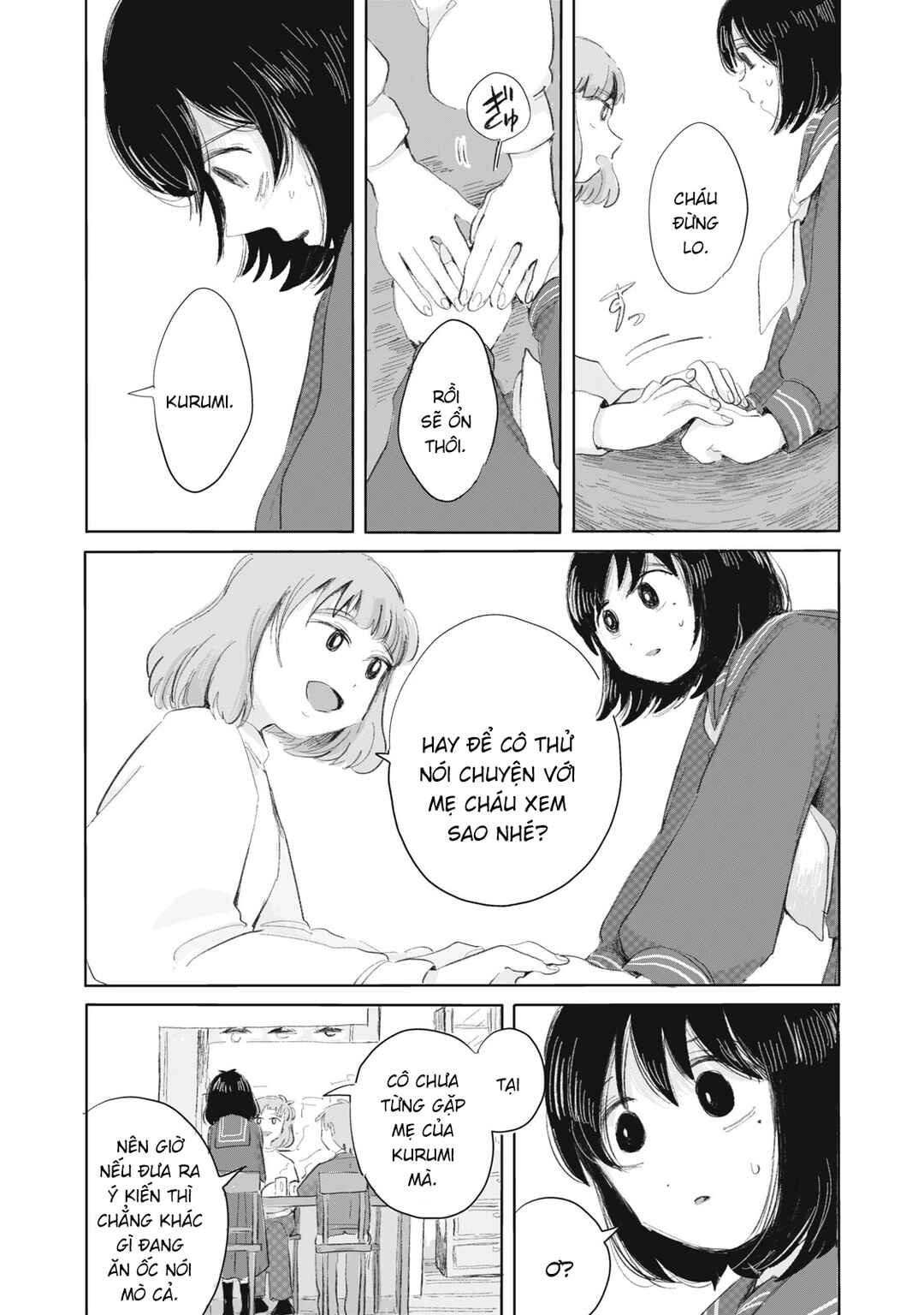 Chapter 7 - Page 5