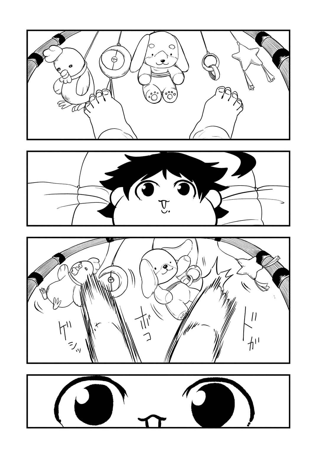 Chapter 38 - Page 14