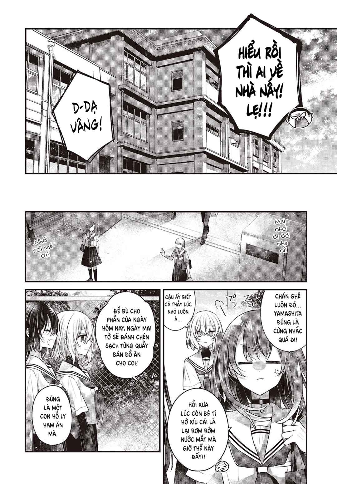 Chapter 48 - Page 6