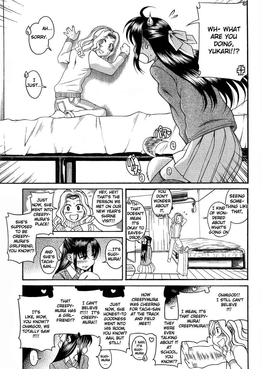 Chapter 68 - Page 3