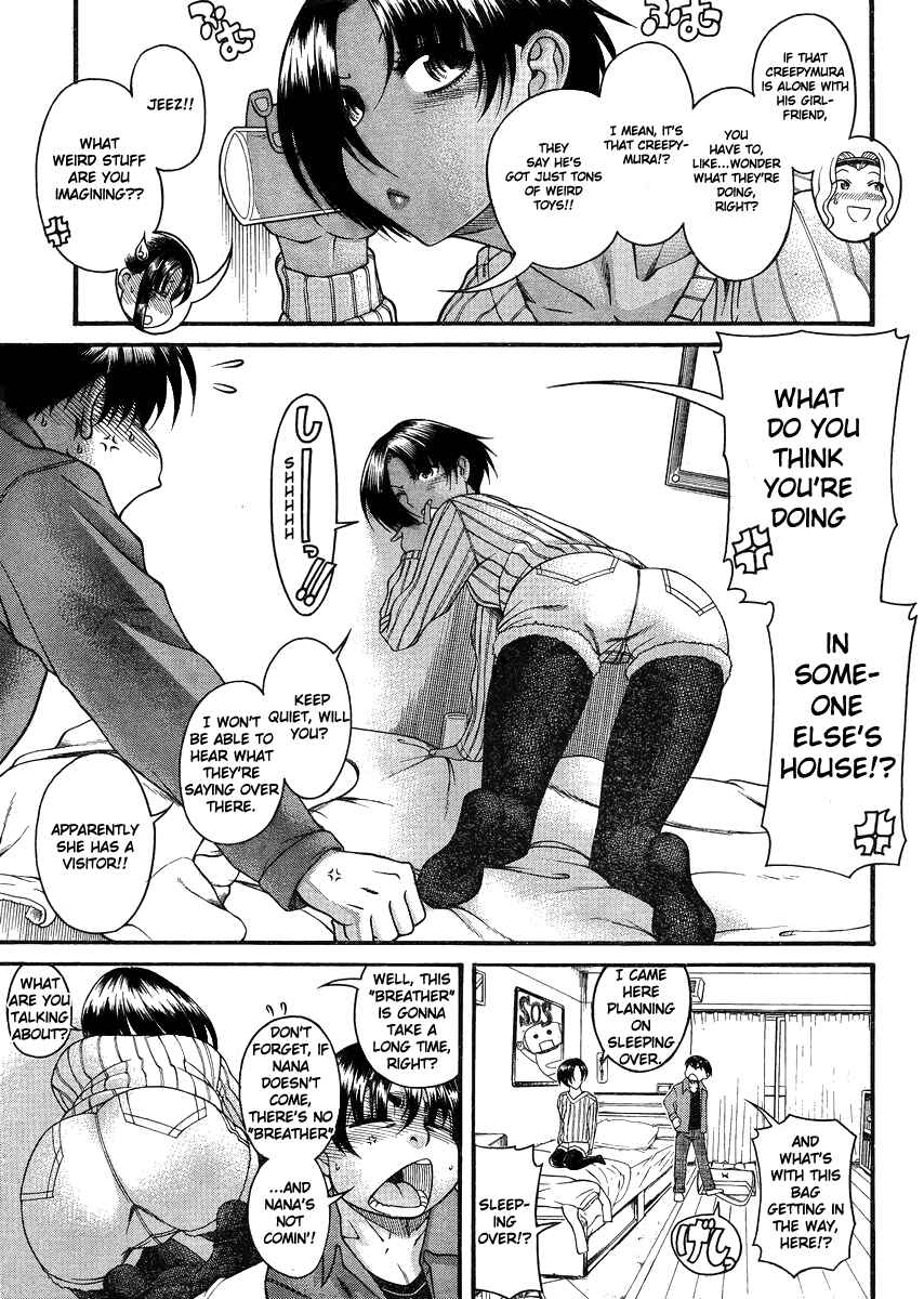 Chapter 68 - Page 5