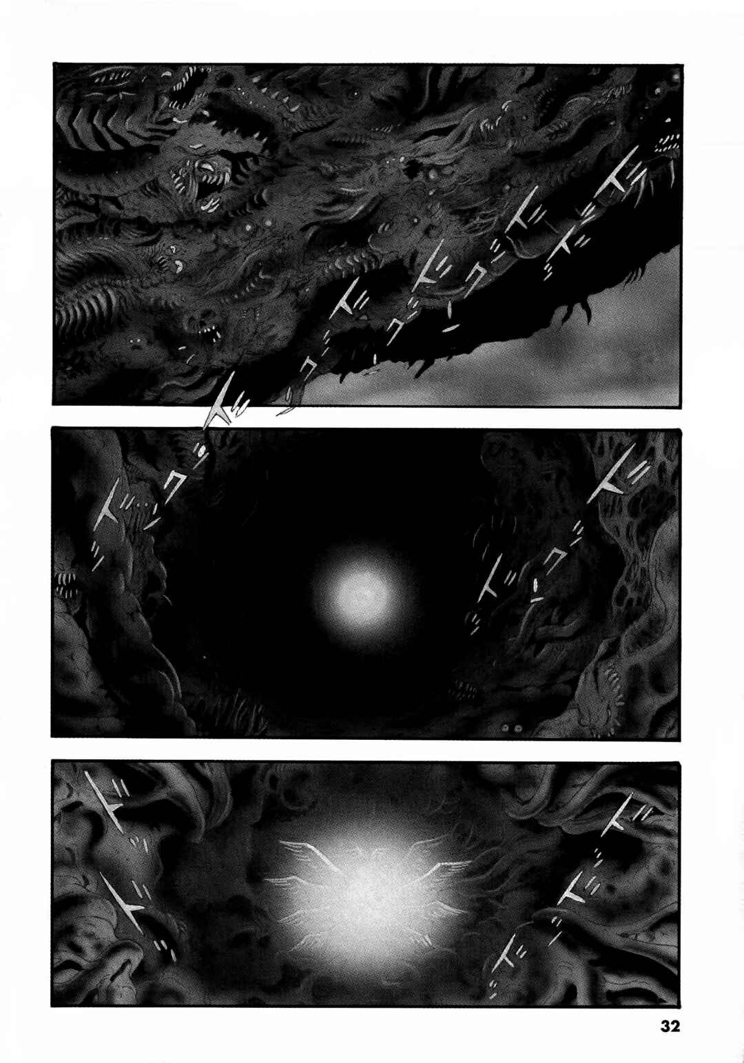 Chapter 1 - Page 31