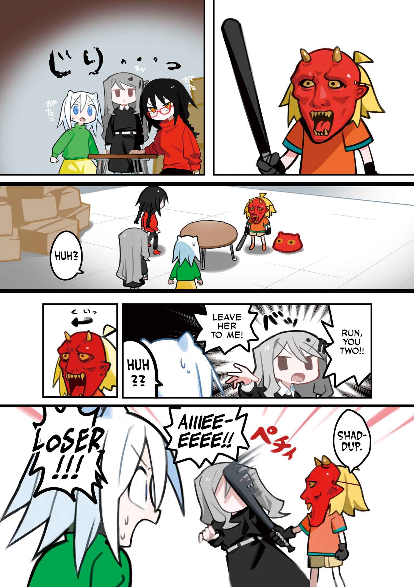 Chapter 13.5 - Page 5
