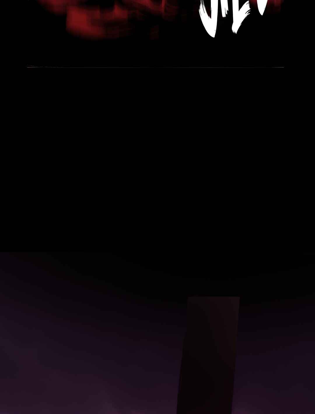 Chapter 4 - Page 4