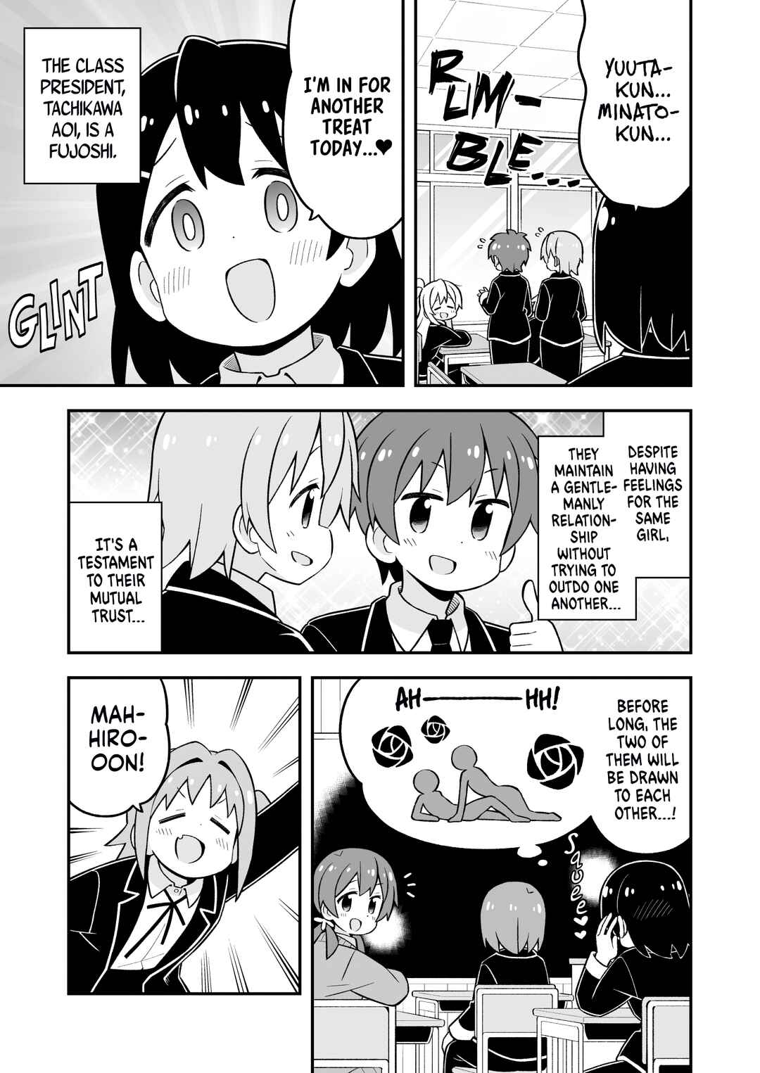 Chapter 81 - Page 3