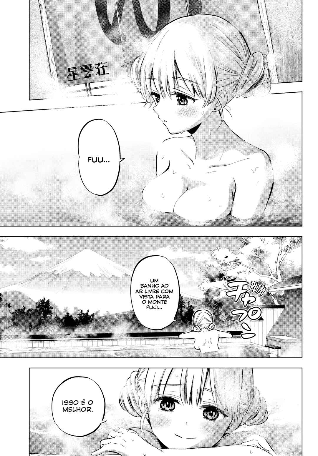 Chapter 187 - Page 12
